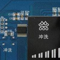 家電類控制闆